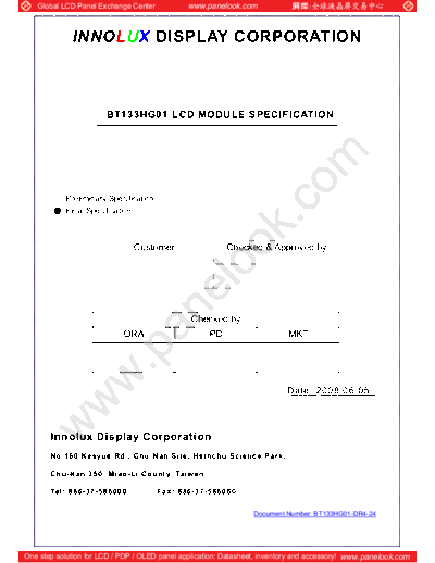 . Various Panel INNOLUX BT133HG01 0 [DS]  . Various LCD Panels Panel_INNOLUX_BT133HG01_0_[DS].pdf