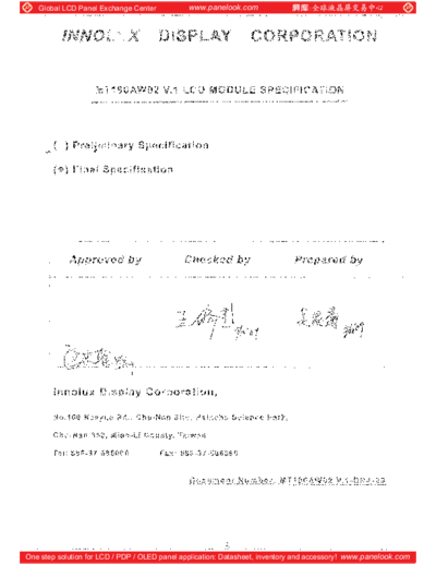 . Various Panel INNOLUX MT190AW02 V-1 1 [DS]  . Various LCD Panels Panel_INNOLUX_MT190AW02_V-1_1_[DS].pdf