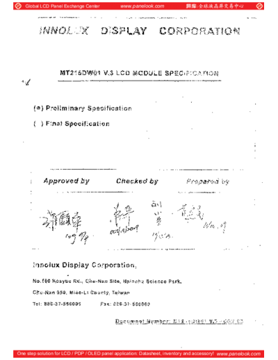 . Various Panel INNOLUX MT215DW01 V-3 1 [DS]  . Various LCD Panels Panel_INNOLUX_MT215DW01_V-3_1_[DS].pdf