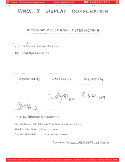 . Various Panel INNOLUX MT220WW01 V-6 1 [DS]  . Various LCD Panels Panel_INNOLUX_MT220WW01_V-6_1_[DS].pdf