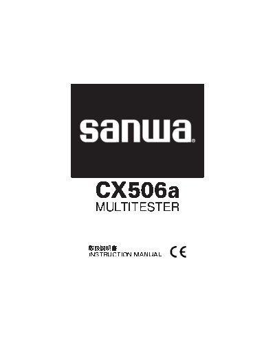 Sanwa SANWA+CX506A  Sanwa meet app CX506A SANWA+CX506A.pdf