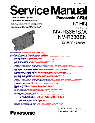 panasonic NV-R33E NV-R330EN  panasonic Cam NV-R33E_NV-R330EN.pdf