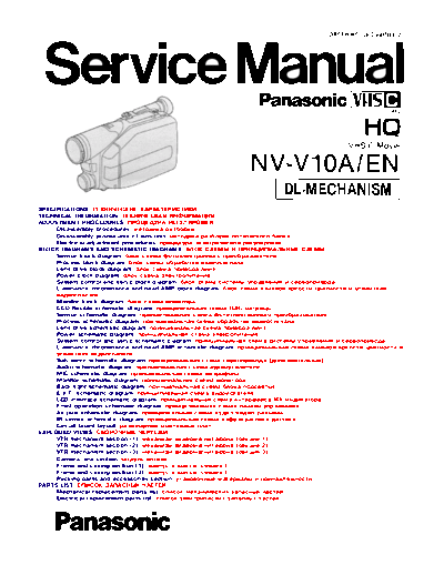 panasonic NV-V10  panasonic Cam NV-V10.pdf