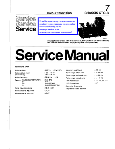 Philips philips chassis cto-s  Philips TV philips_chassis_cto-s.pdf