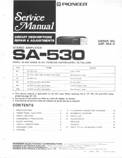 Pioneer sa 530 arp 104 0 784  Pioneer Audio sa_530_arp_104_0_784.pdf