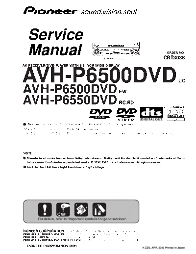 Pioneer pioneer avhp6500dvd  Pioneer Car Audio pioneer_avhp6500dvd.pdf