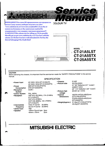 MITSUBISHI CT-21A5LST Ch.E14SF  MITSUBISHI TV CT-21A5 CT-21A5LST_Ch.E14SF.djvu