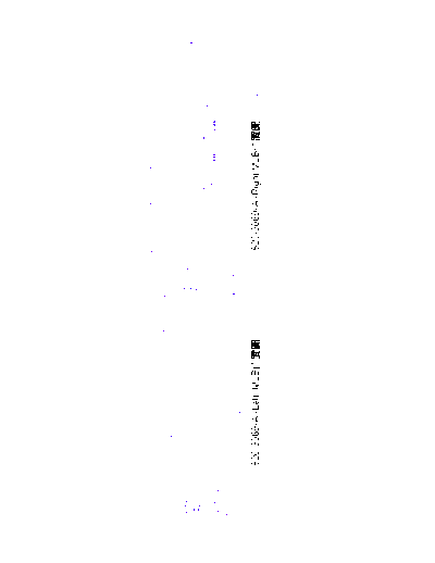 apple 0e94c K94 CHOPIN MLB 820-3069-A Apple iPad2 schematic circuit diagram  apple 0e94c_K94_CHOPIN_MLB_820-3069-A_Apple_iPad2_schematic_circuit_diagram.zip