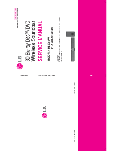 LG HLX55W-FP.part2  LG Audio HLX55W HLX55W-FP.part2.rar