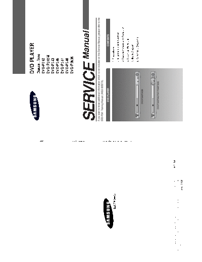 Samsung DVD p73  Samsung DVD DVD-P242 DVD p73.rar