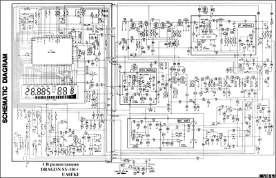 Dragon sch sy101p  . Rare and Ancient Equipment Dragon sch_sy101p.rar