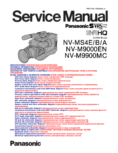 panasonic 9000  panasonic Cam NM-MS4A 9000.pdf