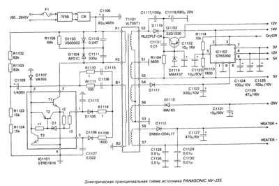 panasonic -nvj35  panasonic TV NV-J35 (power supply) panasonic-nvj35.zip