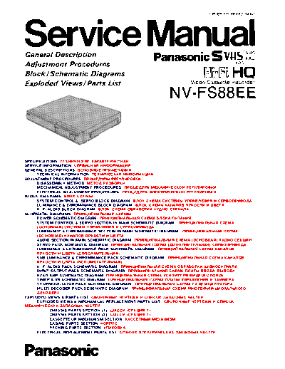 panasonic NV-FS88EE  panasonic Video NV-FS88 NV-FS88EE.pdf