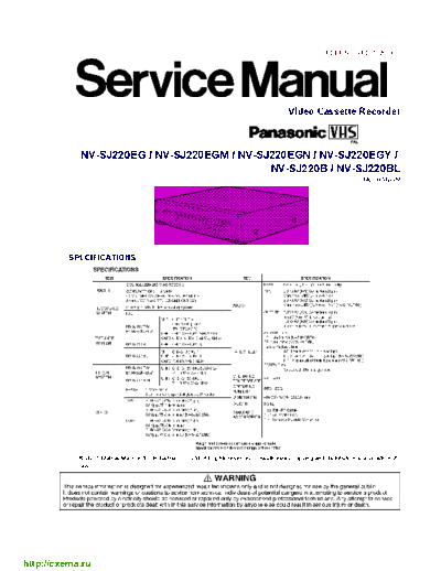 panasonic nvsj220eg  panasonic Video NV-SJ220 nvsj220eg.pdf