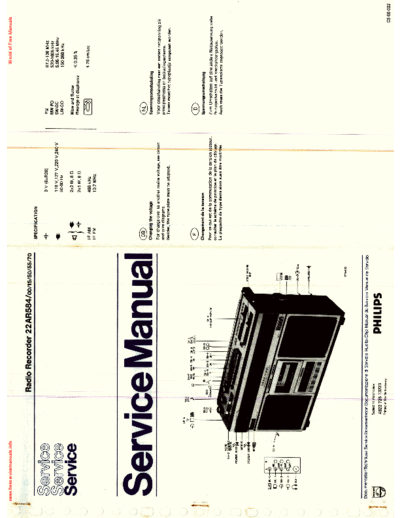 Philips 22ar584  Philips Audio 22AR584 22ar584.pdf