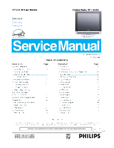 Philips philips 15mf400t-37 chassis tp1.1uea  Philips Monitor 15MF400T-37 CHASSIS TP1.1UEA philips_15mf400t-37_chassis_tp1.1uea.pdf