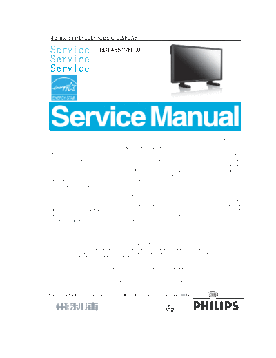 Philips BDL4651VH  Philips Monitor BDL4651VH BDL4651VH.pdf