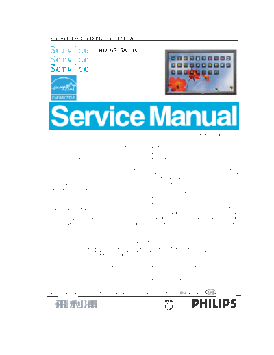 Philips BDL6545AT  Philips Monitor BDL6545AT BDL6545AT.pdf