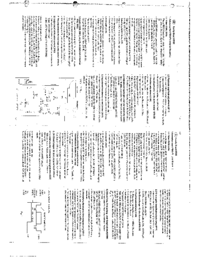 Philips VR21106M SB 4618732442  Philips Video VR412 VR21106M_SB_4618732442.pdf