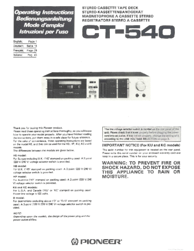 Pioneer hfe   ct-540 en  Pioneer Audio CT-540 hfe_pioneer_ct-540_en.pdf