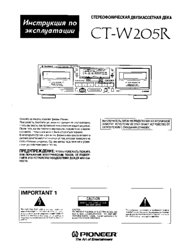 Pioneer hfe   ct-w205r ru  Pioneer Audio CT-W205R hfe_pioneer_ct-w205r_ru.pdf