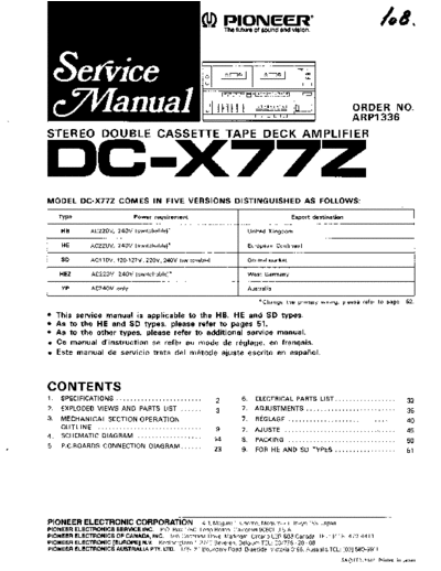 Pioneer Pioneer+DC-X77S  Pioneer Audio DC-X77S Pioneer+DC-X77S.pdf