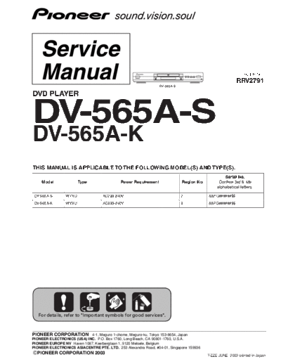 Pioneer pioneer-DV565a-universal-player  Pioneer Audio DV-565A pioneer-DV565a-universal-player.pdf
