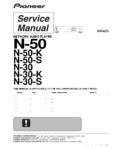 Pioneer hfe pioneer n-30 50 service en  Pioneer Audio N-50 hfe_pioneer_n-30_50_service_en.pdf