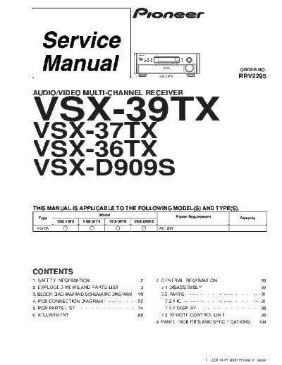 Pioneer hfe pioneer vsx-d909s 36tx 37tx 39tx service en  Pioneer Audio VSX-39TX hfe_pioneer_vsx-d909s_36tx_37tx_39tx_service_en.pdf