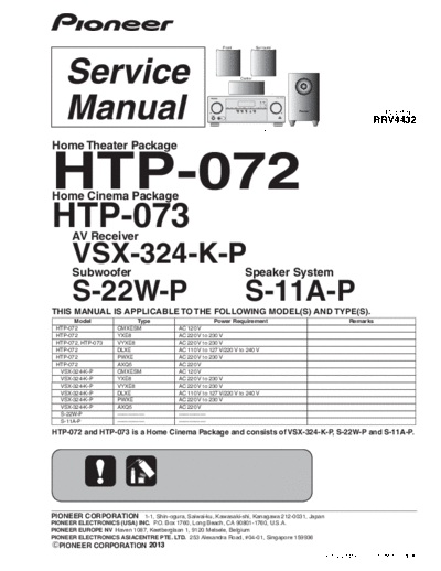Pioneer pioneer htp-072 htp-073 vsx-324-k-p s-22w-p s-11a-p sm  Pioneer Audio VSX-324-K-P pioneer_htp-072_htp-073_vsx-324-k-p_s-22w-p_s-11a-p_sm.pdf
