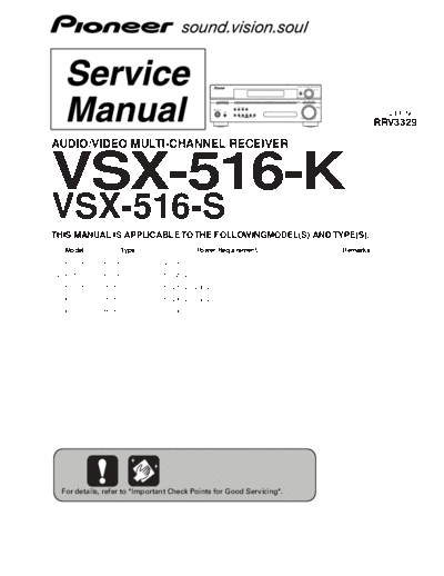 Pioneer hfe pioneer vsx-516 service  Pioneer Audio VSX-516 hfe_pioneer_vsx-516_service.pdf