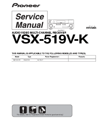 Pioneer hfe pioneer vsx-519v-k service  Pioneer Audio VSX-519V hfe_pioneer_vsx-519v-k_service.pdf