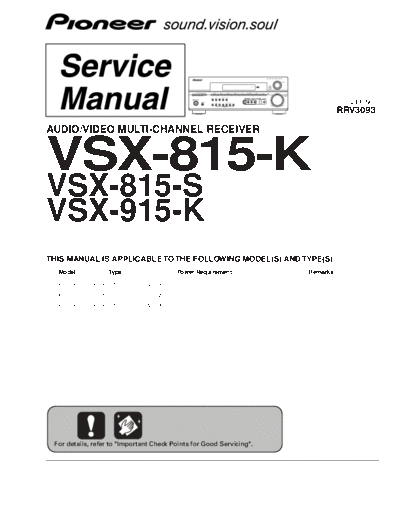 Pioneer hfe pioneer vsx-815-k-s 915-k service  Pioneer Audio VSX-815 hfe_pioneer_vsx-815-k-s_915-k_service.pdf