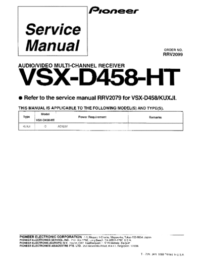 Pioneer hfe   vsx-d458-ht service rrv2099 en  Pioneer Audio VSX-D458-HT hfe_pioneer_vsx-d458-ht_service_rrv2099_en.pdf