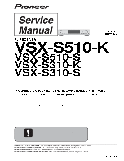 Pioneer hfe pioneer vsx-s310 s510 k s service rrv4490 en  Pioneer Audio VSX-S310 hfe_pioneer_vsx-s310_s510_k_s_service_rrv4490_en.pdf