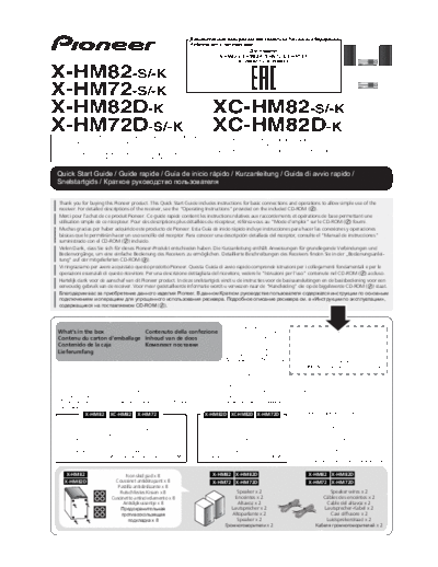 Pioneer hfe pioneer x-hm72 hm72d hm82 hm82d en de fr nl es it ru  Pioneer Audio X-HM72 hfe_pioneer_x-hm72_hm72d_hm82_hm82d_en_de_fr_nl_es_it_ru.pdf