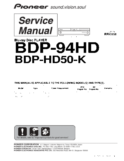 Pioneer hfe pioneer bdp-94hd hd50-k service rrv3558 en  Pioneer Blue Ray BDP-94HD hfe_pioneer_bdp-94hd_hd50-k_service_rrv3558_en.pdf