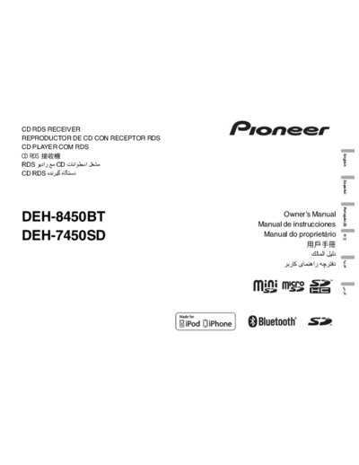 Pioneer hfe pioneer deh-7450sd 8450bt en es pt  Pioneer Car Audio DEH-8450BT hfe_pioneer_deh-7450sd_8450bt_en_es_pt.pdf