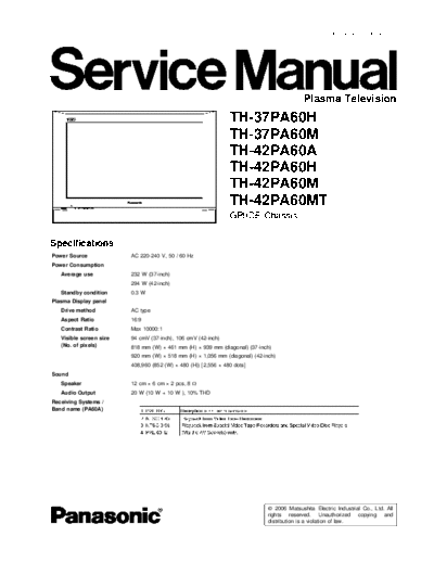 panasonic TH-37PA60H TH-42PA60M TH-42PA60H TH-42PA60MT TH-37PA60M TH-42PA60A [SM]  panasonic Training Manuals Panasonic TH-37PA60H TH-42PA60M TH-42PA60H TH-42PA60MT TH-37PA60M TH-42PA60A [SM].rar