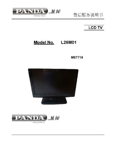 PANDA +L26M01+Chassis+MST719+LCD  . Rare and Ancient Equipment PANDA TV Panda L26M01 Chassis MST719 LCD Panda+L26M01+Chassis+MST719+LCD.pdf