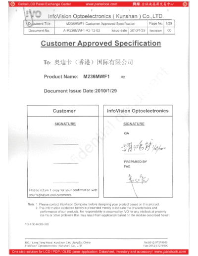 . Various Panel IVO M236MWF1 R2 0 [DS]  . Various LCD Panels Panel_IVO_M236MWF1_R2_0_[DS].pdf