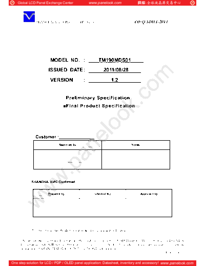 . Various Panel TIANMA TM190MDS01 1 [DS]  . Various LCD Panels Panel_TIANMA_TM190MDS01_1_[DS].pdf