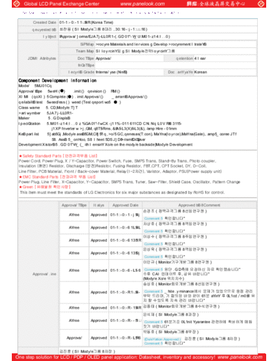 . Various Panel LG Display LM201U05-SLL2 0 [DS]  . Various LCD Panels Panel_LG_Display_LM201U05-SLL2_0_[DS].pdf
