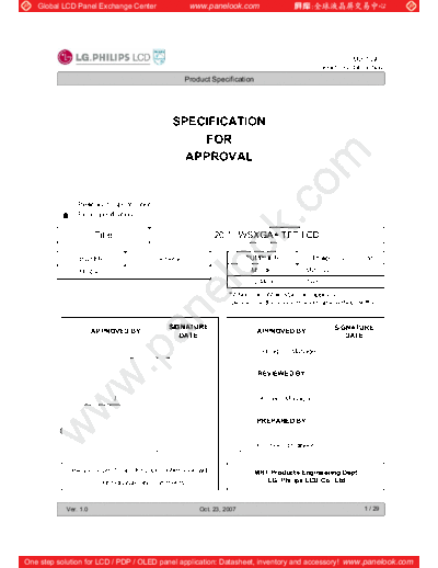 . Various Panel LG-Philips LCD LM201W01-STB1 0 [DS]  . Various LCD Panels Panel_LG-Philips_LCD_LM201W01-STB1_0_[DS].pdf
