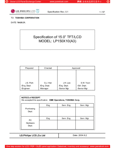 . Various Panel LG-Philips LCD LP150X10-A3 0 [DS]  . Various LCD Panels Panel_LG-Philips_LCD_LP150X10-A3_0_[DS].pdf