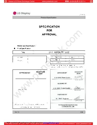 . Various Panel LG Display LC216EXN-SDA1 0 [DS]  . Various LCD Panels Panel_LG_Display_LC216EXN-SDA1_0_[DS].pdf