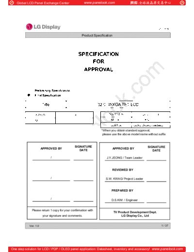 . Various Panel LG Display LC320DXN-SER2 0 [DS]  . Various LCD Panels Panel_LG_Display_LC320DXN-SER2_0_[DS].pdf