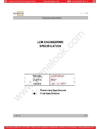 . Various Panel LG Display LC470WUH-RDP1 0 [DS]  . Various LCD Panels Panel_LG_Display_LC470WUH-RDP1_0_[DS].pdf
