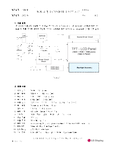 . Various Panel LG Display LC550EUF-FEP1 0 [DS]  . Various LCD Panels Panel_LG_Display_LC550EUF-FEP1_0_[DS].pdf